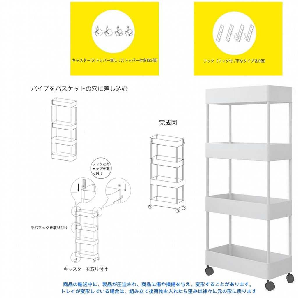 4488edb2-c762-44e9-ac8c-32a0839e0684