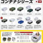 b0524906-89b9-47e3-a900-31991c9a5ed7
