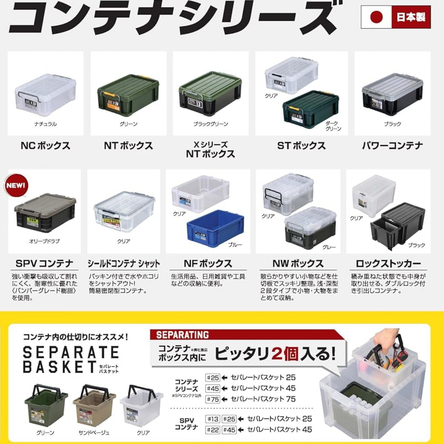 b0524906-89b9-47e3-a900-31991c9a5ed7