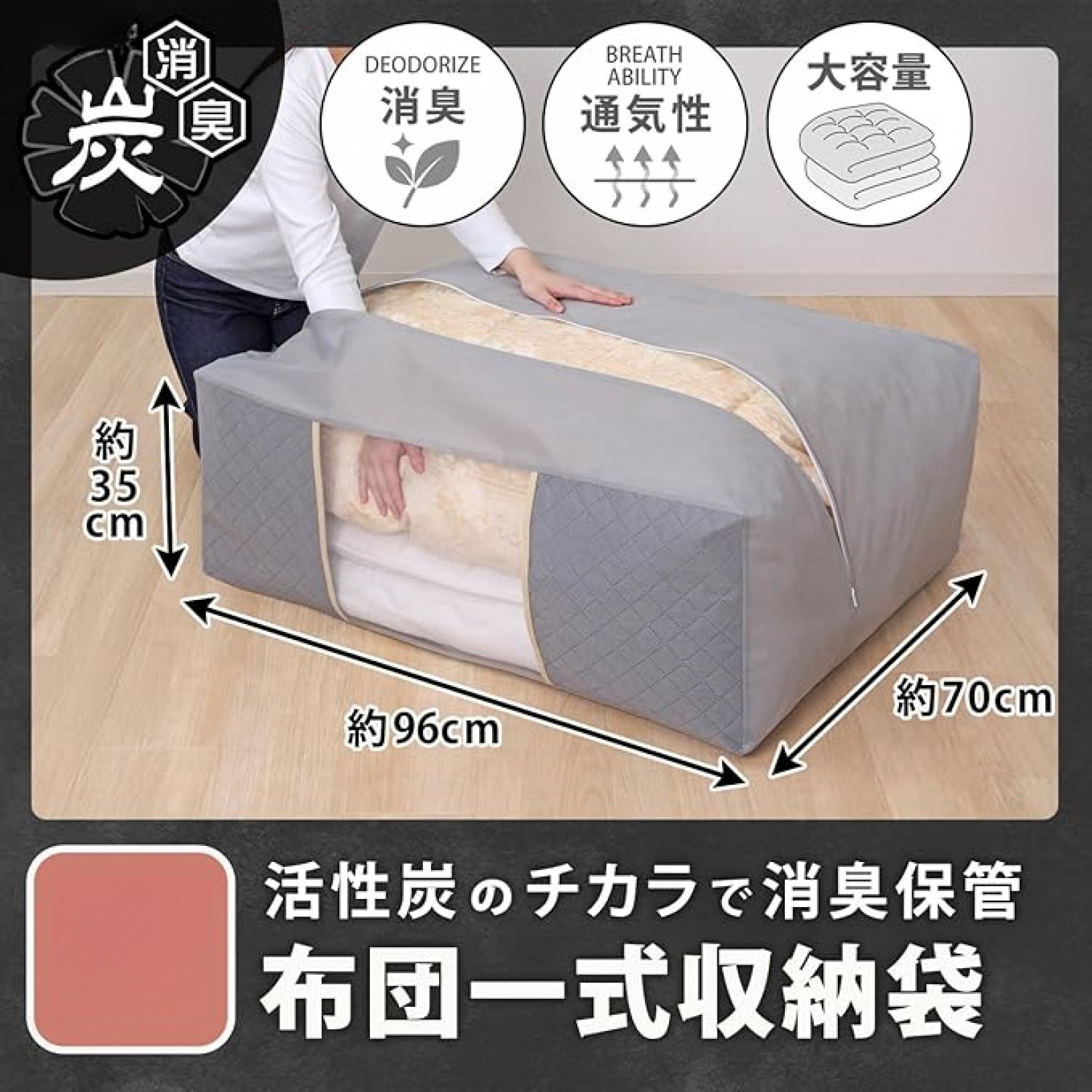 c13186f4-9e06-49c0-ae97-9f655928418e