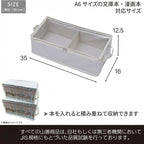 3adc27e1-ac76-4a9b-9ded-7b0612324b3c