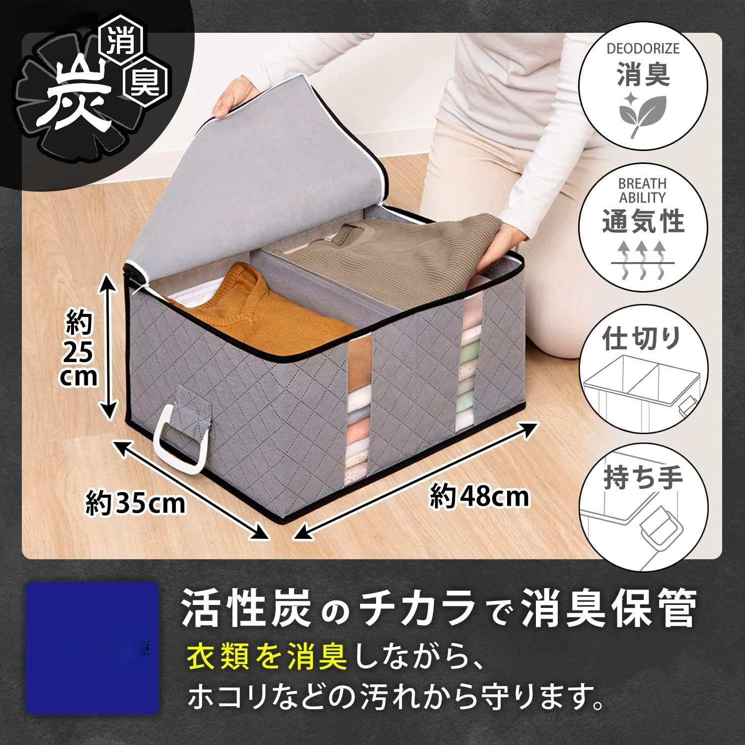 2490f4a4-0cd3-4f4a-a86c-191b7490a81b
