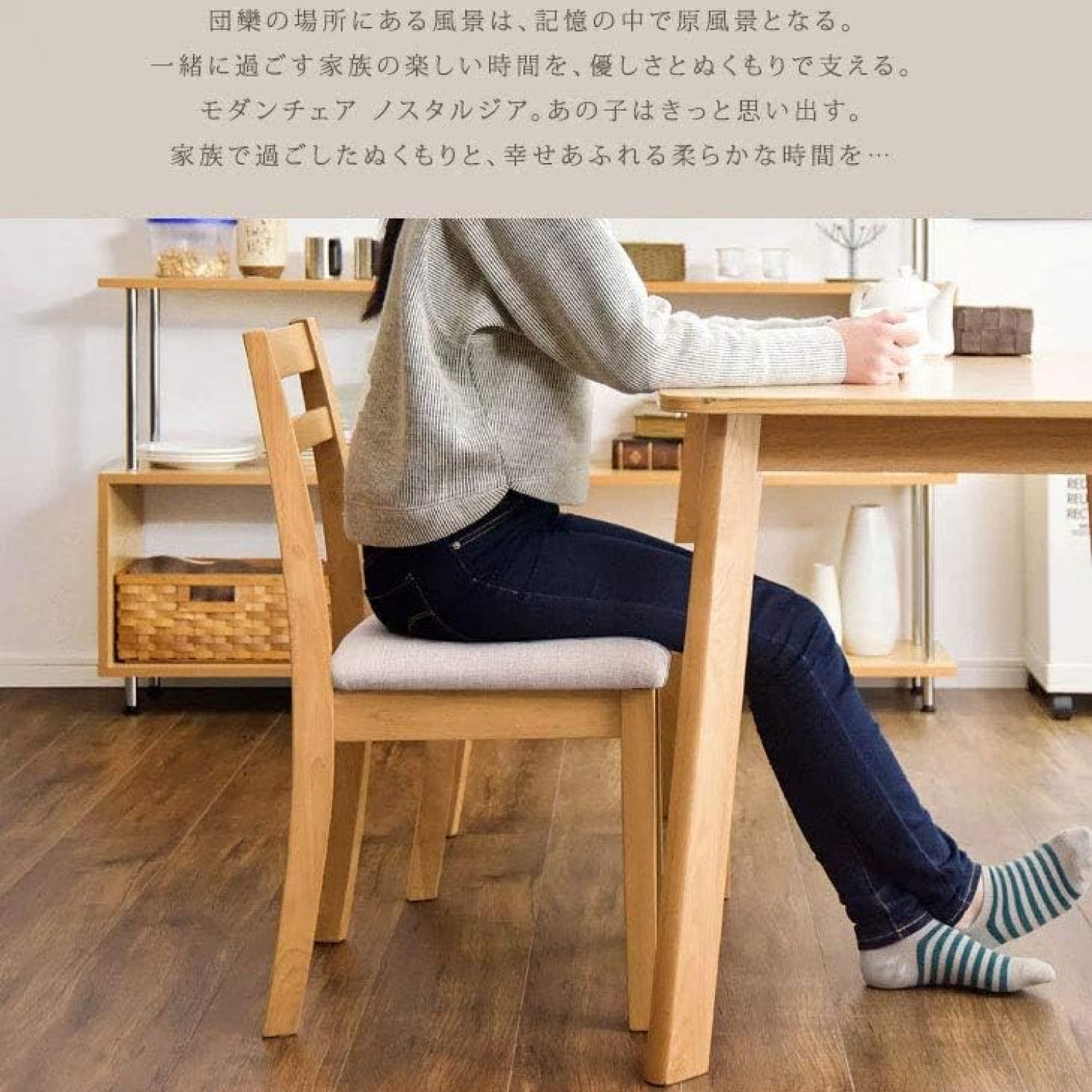2a6d4c5a-728f-48b4-9964-44862ed2c80c