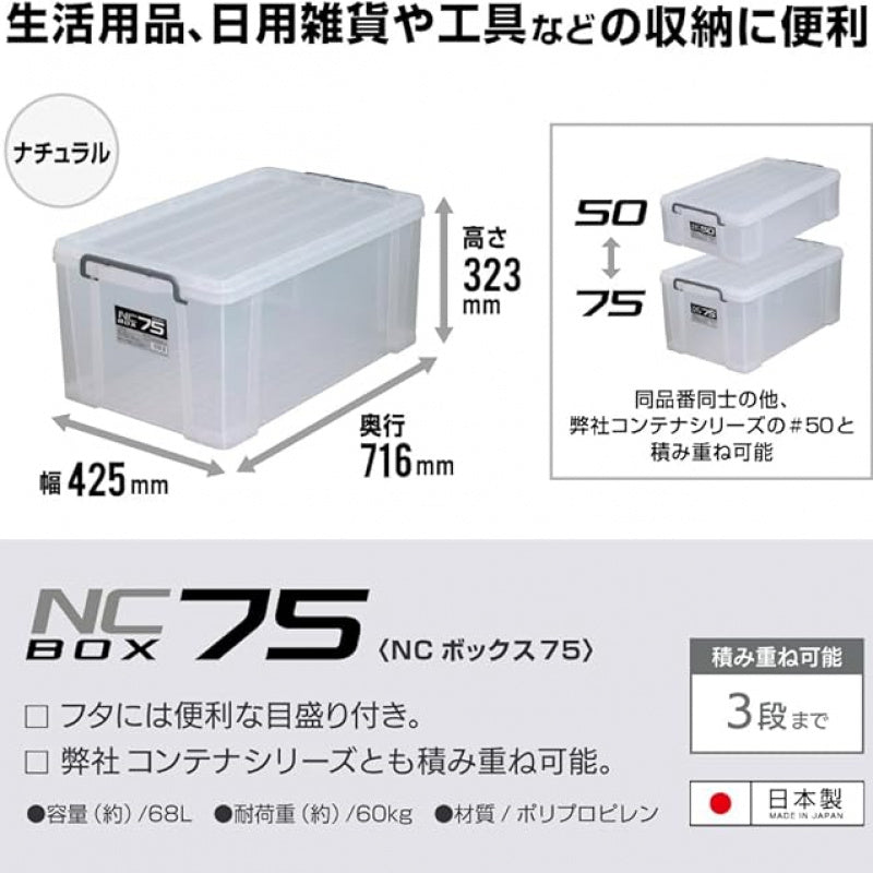 c4b68052-4b35-4a29-b91e-190b1d4a6f0c