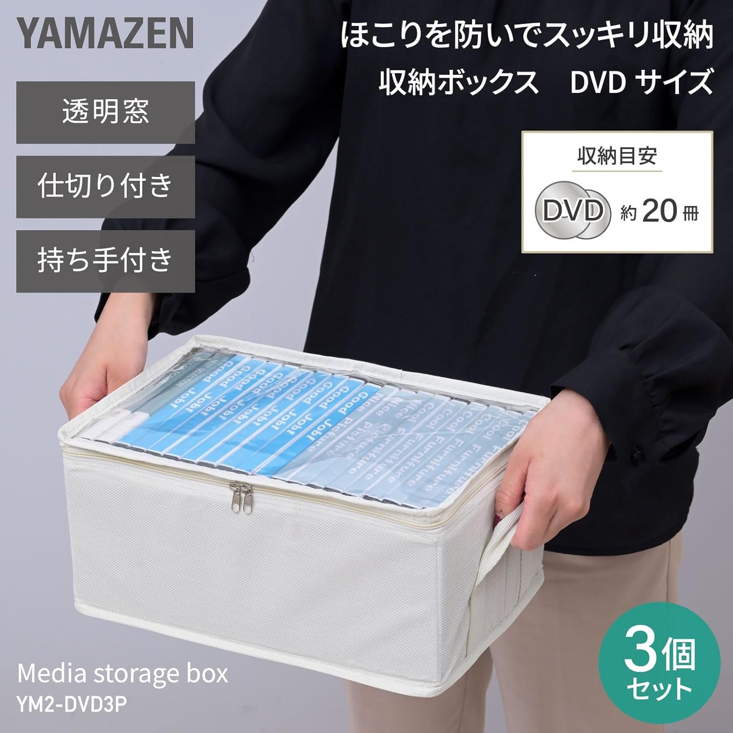 ac2e8576-09f5-4ff6-8d0f-ee14601865a6