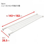 2b747510-984b-45f2-a4ef-ba39f1e5ac75