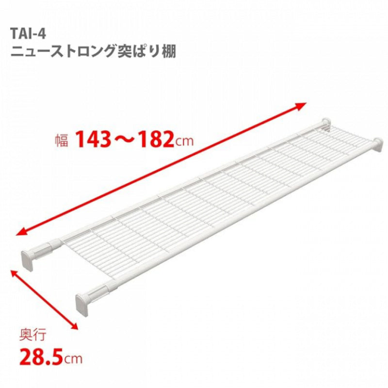 2b747510-984b-45f2-a4ef-ba39f1e5ac75