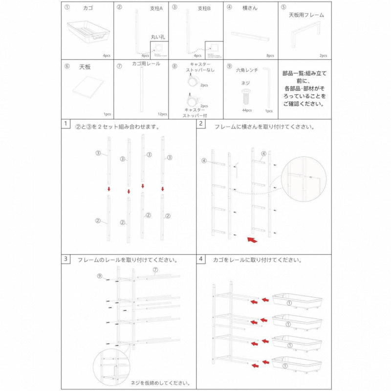 b8d81200-0deb-409b-86bd-5870dec59bc8