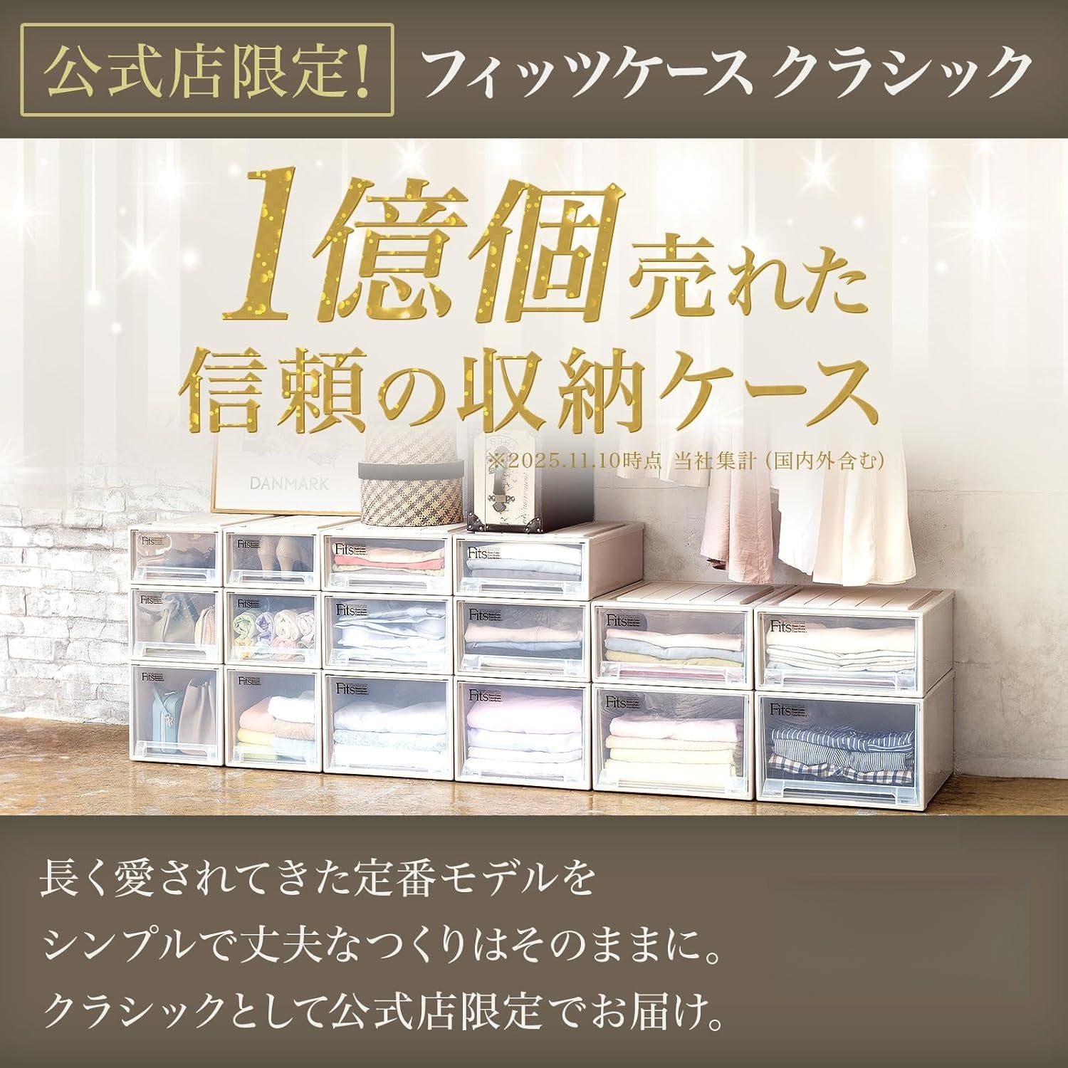 6e137981-4e55-448f-b5a2-1bef0f0ed142