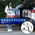 09d90a45-a884-461a-9788-f15e9bda5fc4