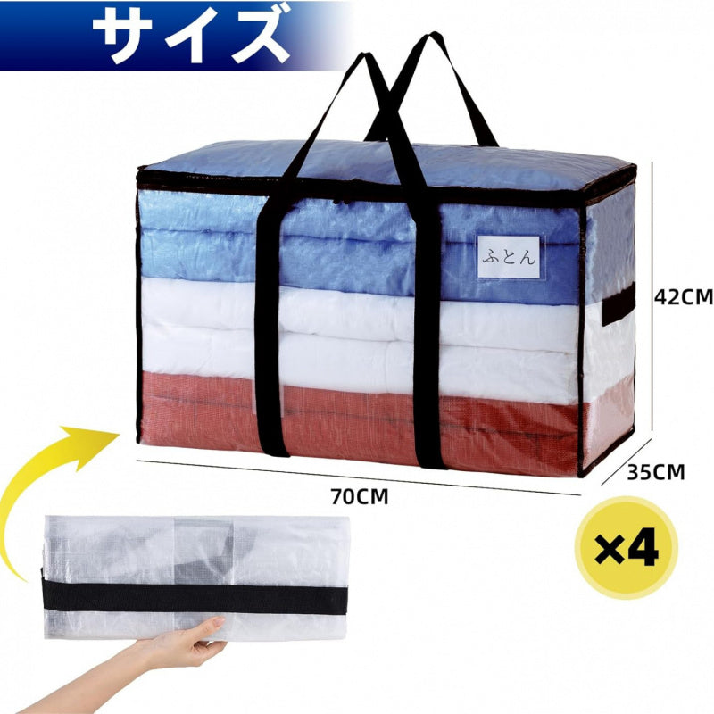 9ed702c2-4dcc-4cf3-b998-48e735cb8b98
