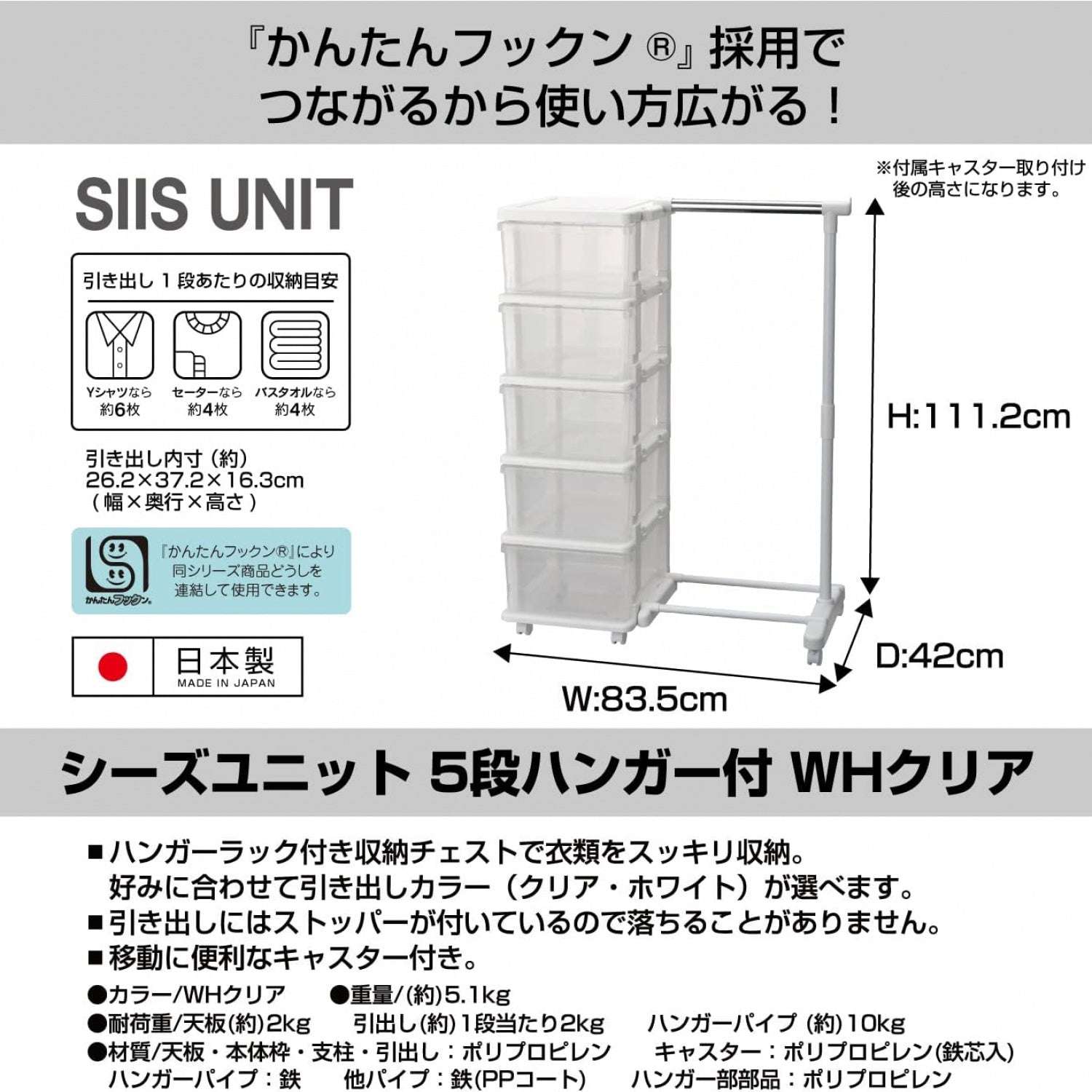 427e5d47-a54c-41bf-9145-0ad4d8ff25a4