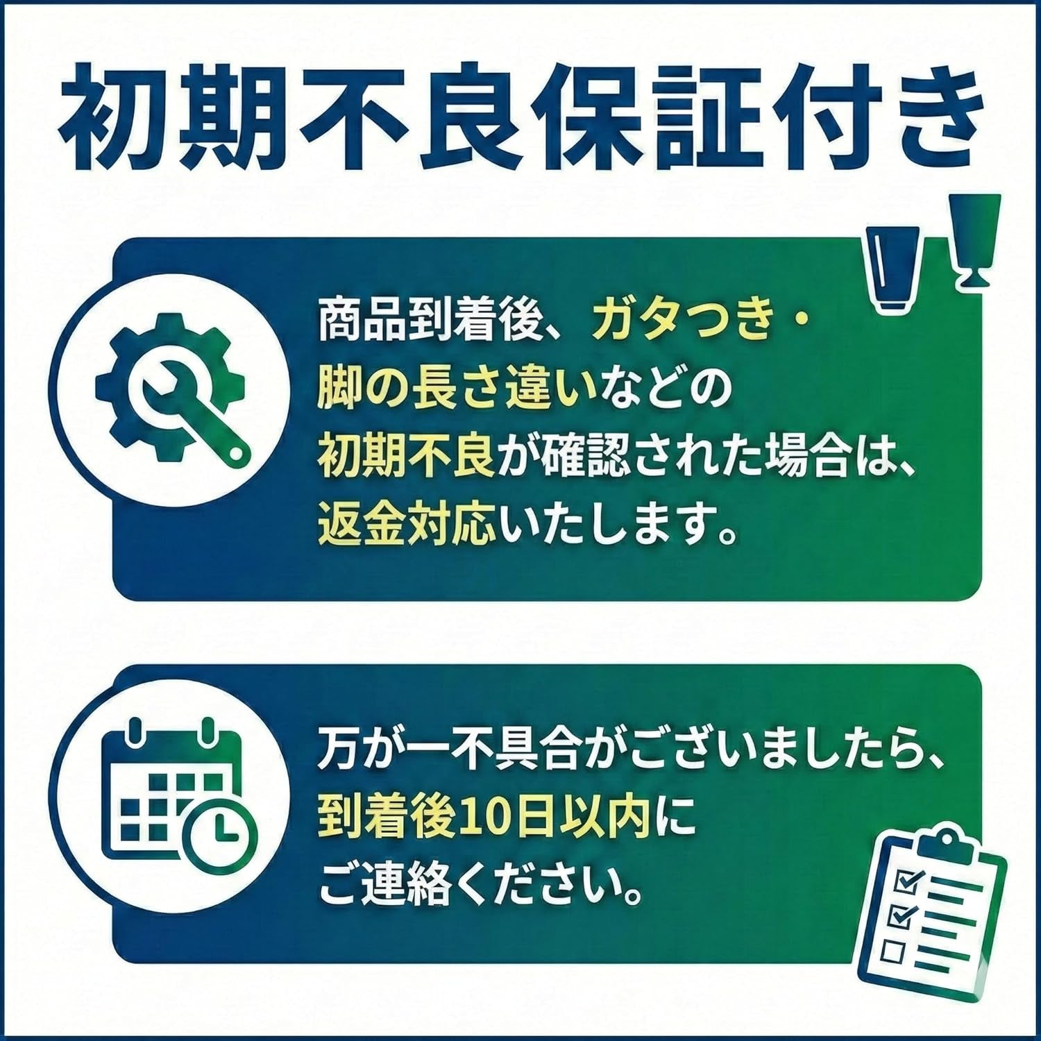 527d1b2d-1b8e-4c76-8b07-8cc6bd4f6c69