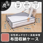 55edf1c8-26e3-419a-97c8-b80124c41f5d