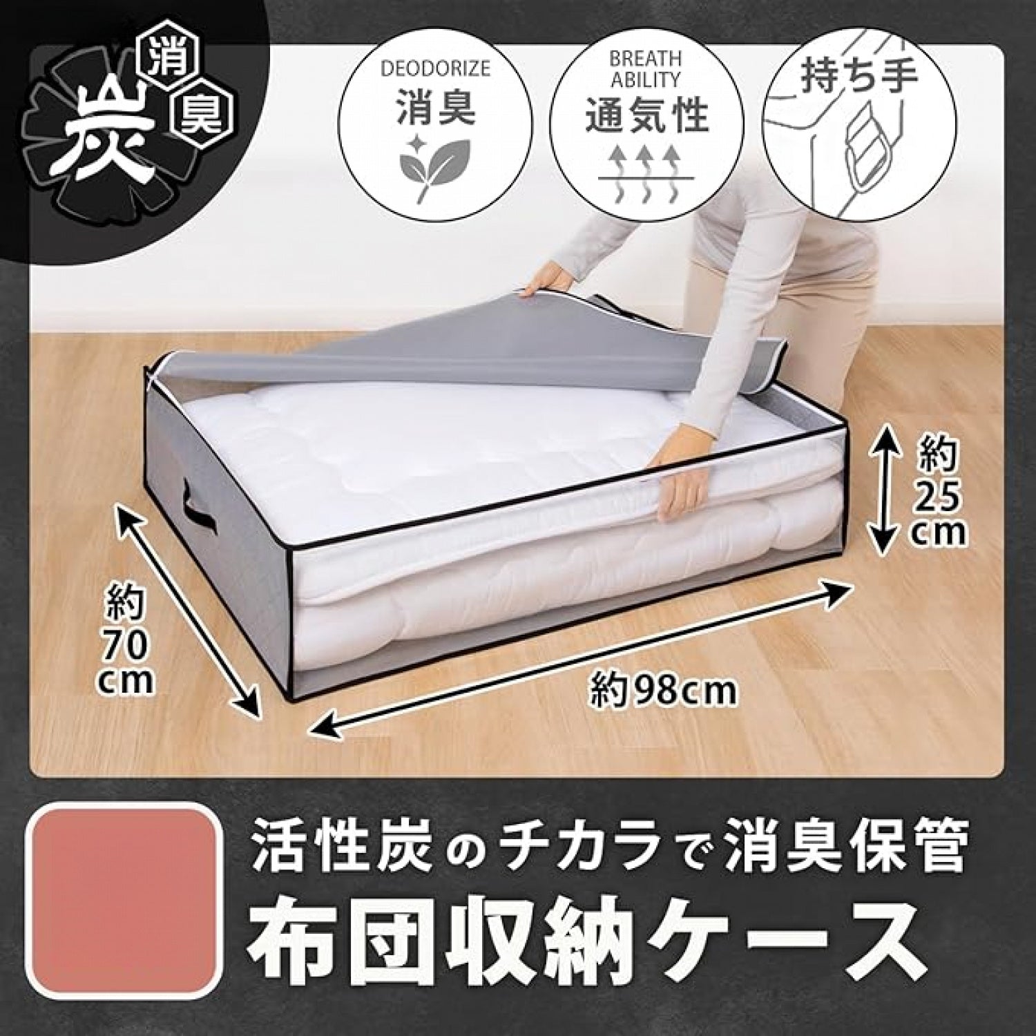 55edf1c8-26e3-419a-97c8-b80124c41f5d