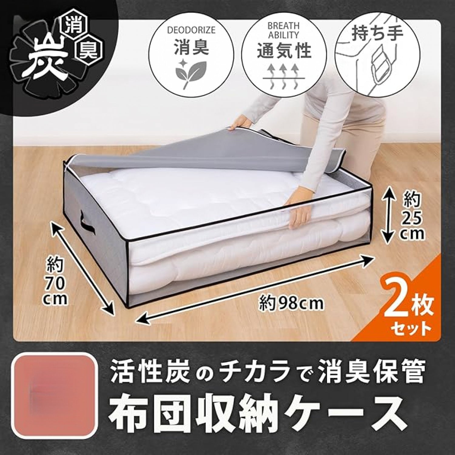 d2fdbd1f-4ff9-42a5-8164-80e39caf8b35