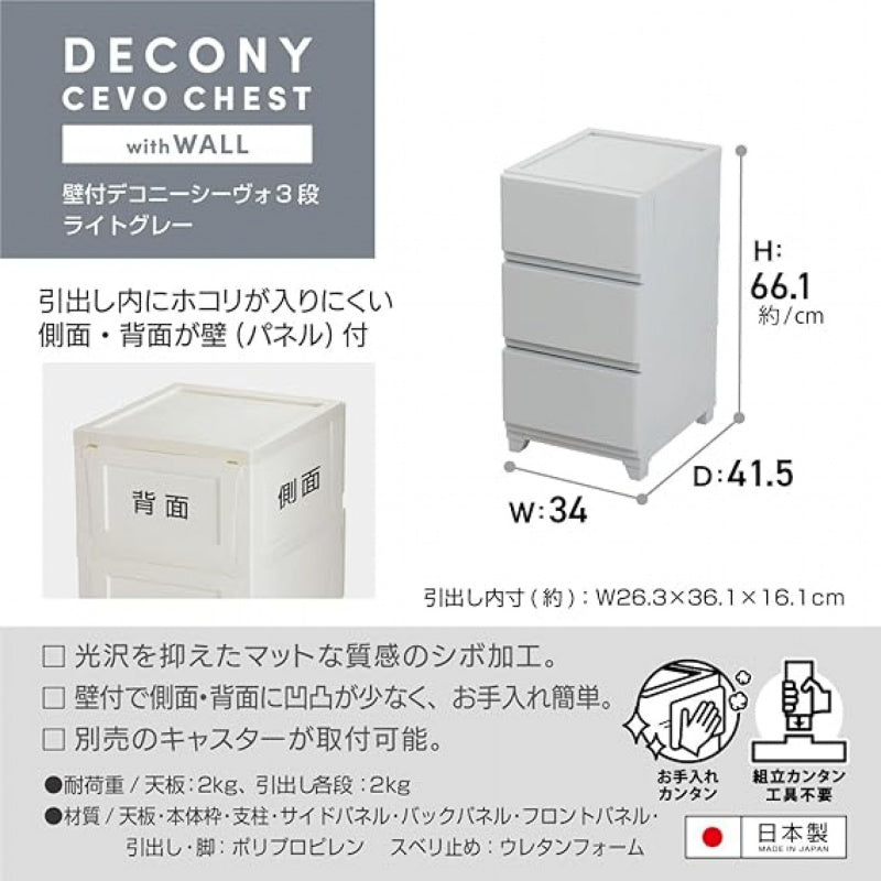 6aa534bb-a7c3-42c3-a3ea-3191141fbd3a