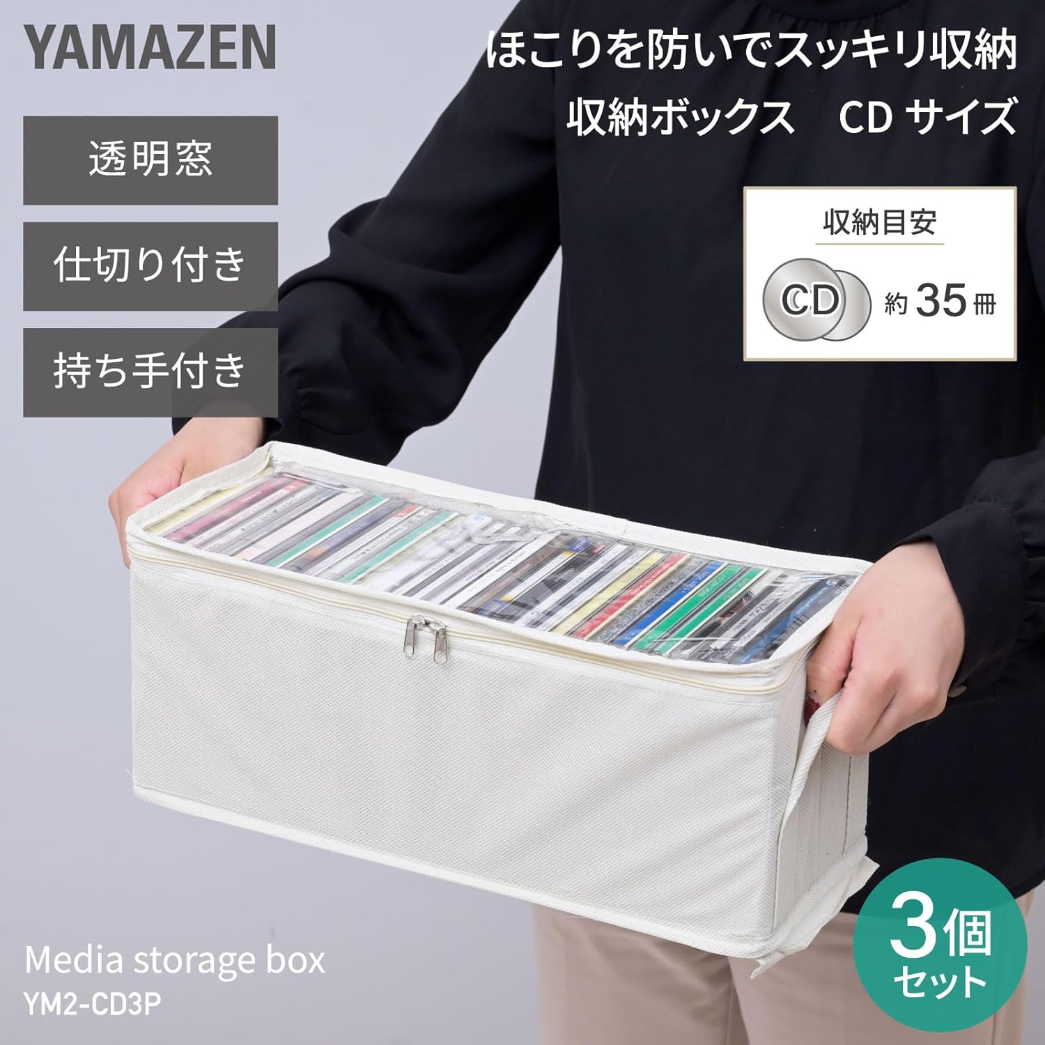 c656f1e2-c110-41e8-95e7-657aabd451ba