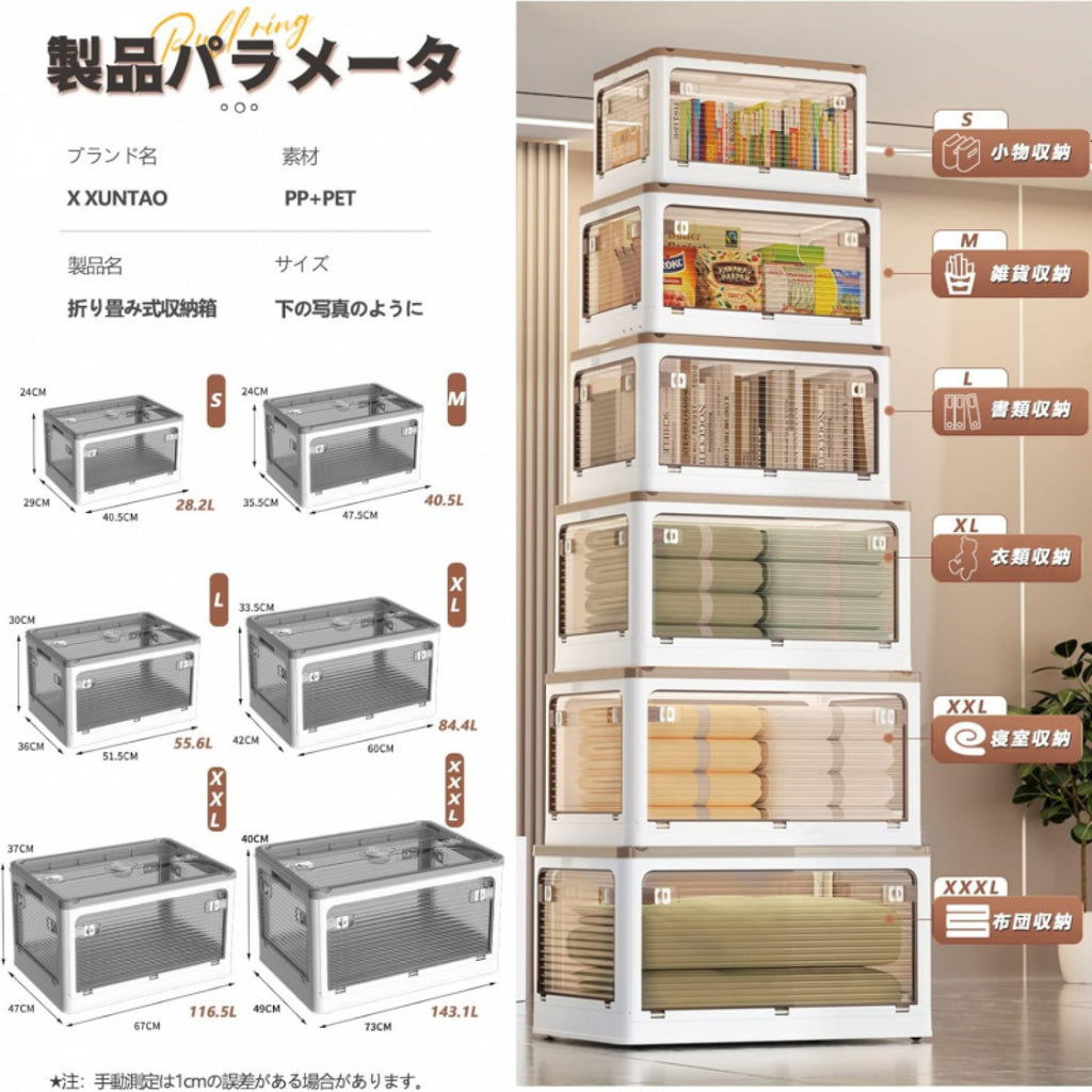 eb6596db-f484-48d7-9a67-06f50db30700