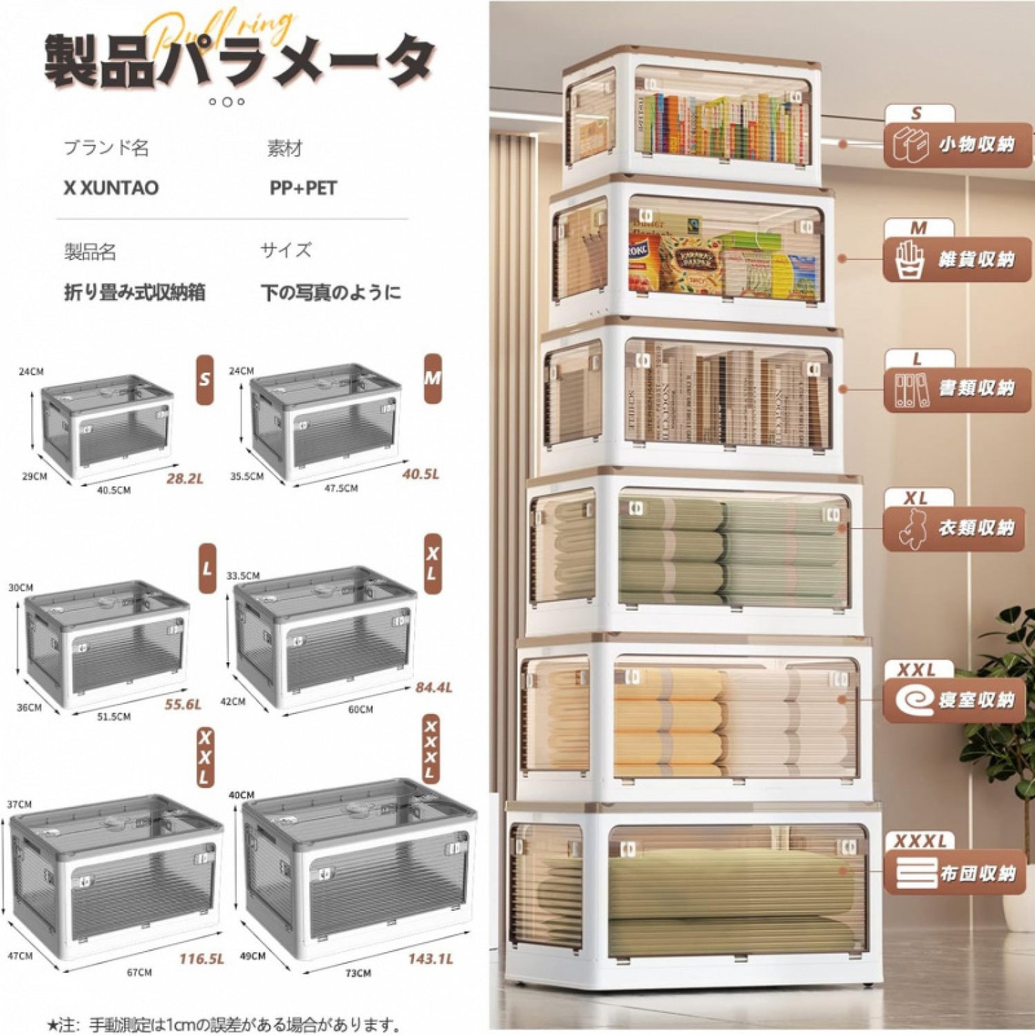 eb6596db-f484-48d7-9a67-06f50db30700