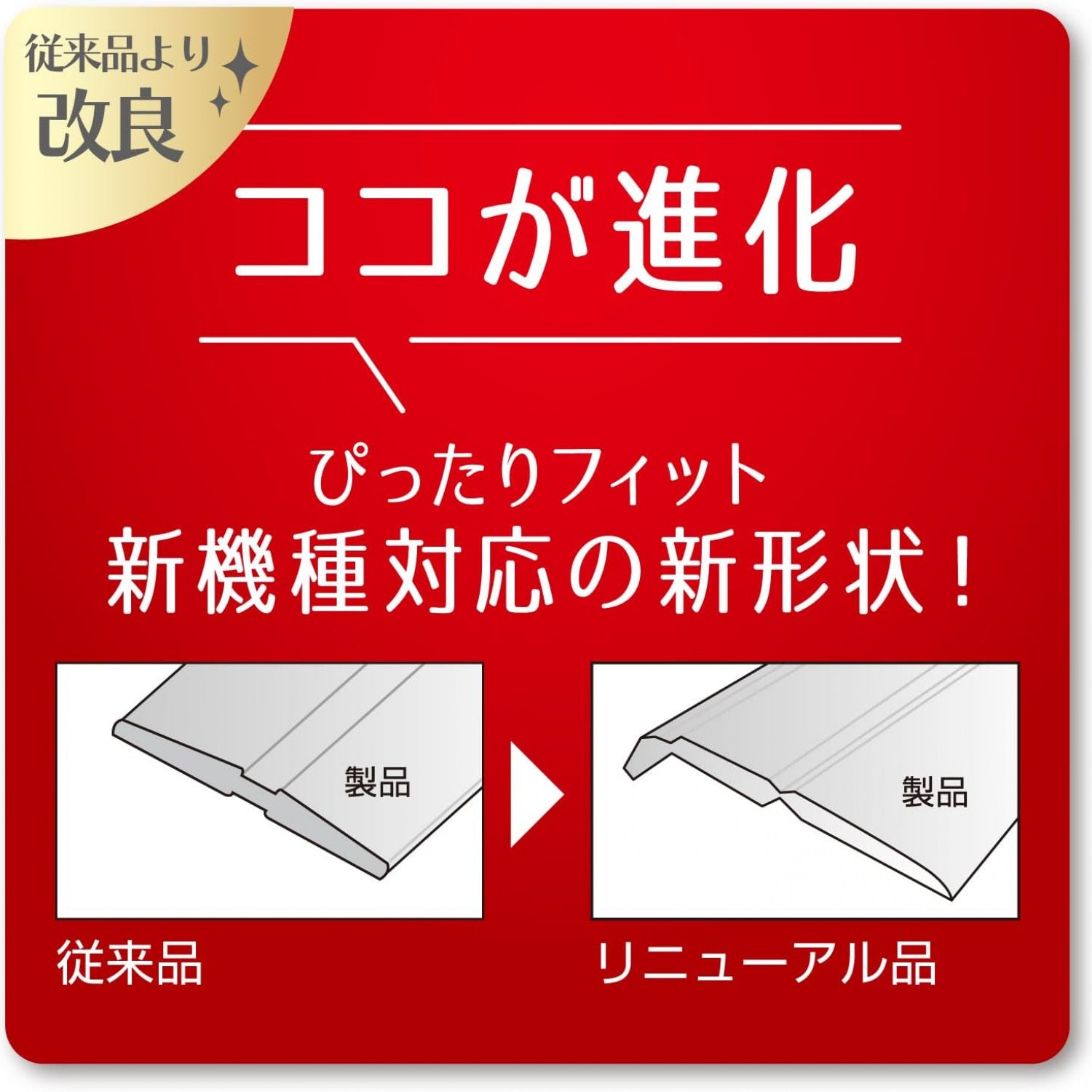 55c7db19-8ed0-4402-b85b-6b2d80ce05dc