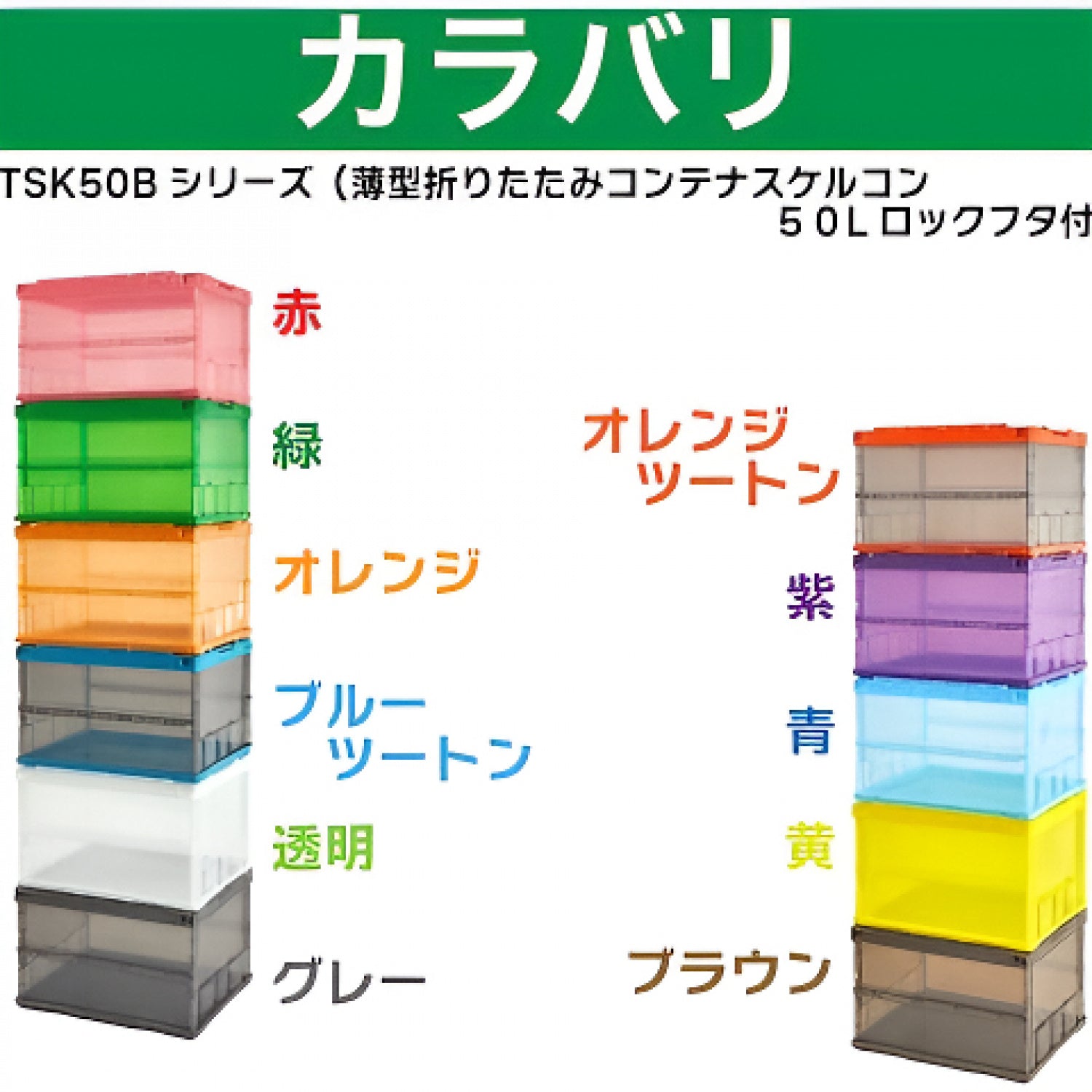 9e40832d-1300-4222-a88a-67f7726877ba