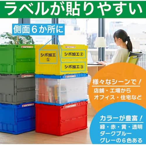 a9848cb4-2b60-45dd-a4de-d85c51ead5ae
