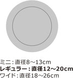 a9eec13a-f820-4675-bf8e-0d7bb38e01f0
