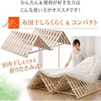 2c7ff7a9-b44a-4702-92ae-bb50ff5b0122