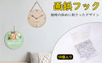 ba08d2f1-b642-4bc9-8625-1b9aeec609c9