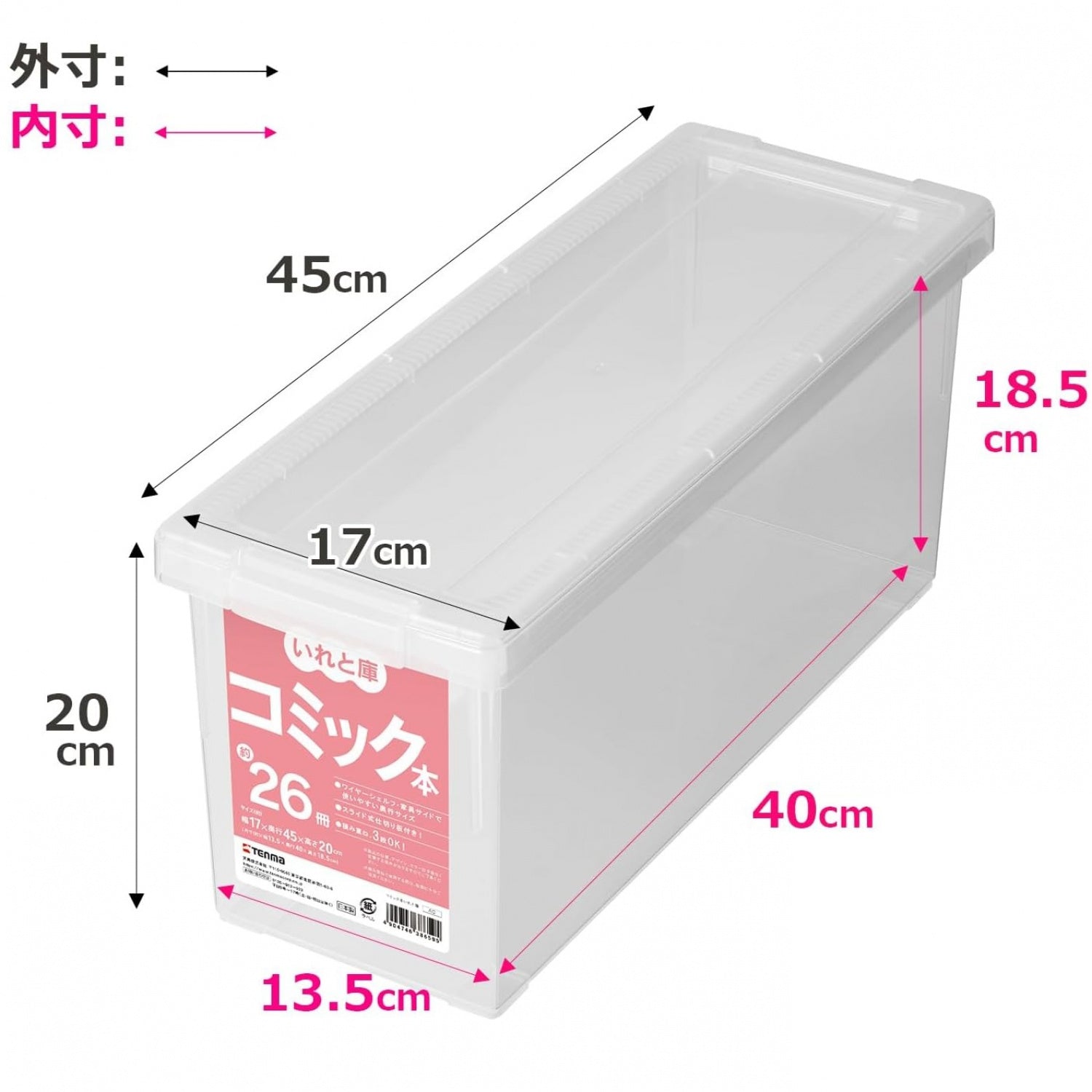 321c0a42-35d0-4c3e-999a-0ae19a22c524