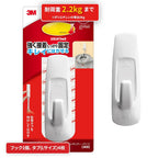 fe105379-5e1c-4842-b944-668c743c4e86