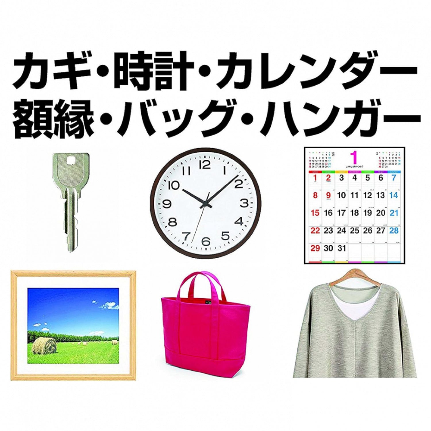 81aef79a-6926-4f50-8104-b74bd1b9694d
