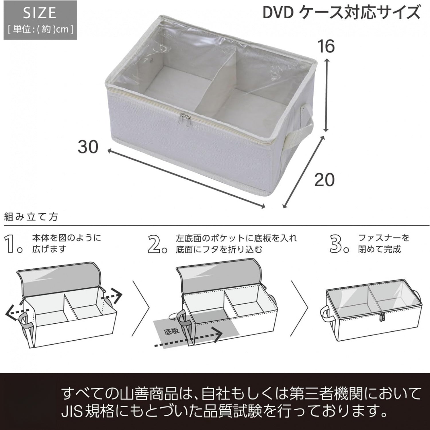 28d38227-b792-4545-8a29-ed9ae2dca533