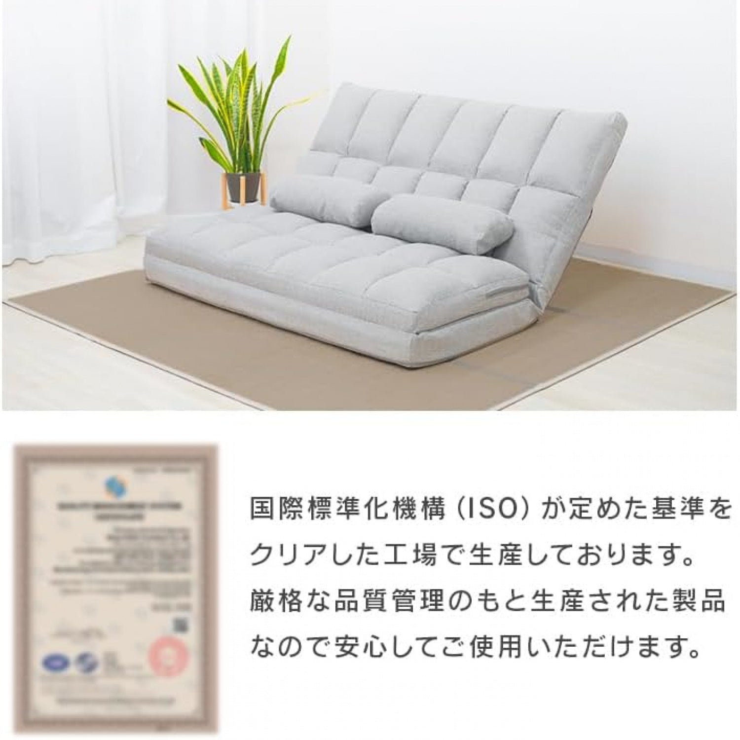 74356868-4804-48ea-b939-75488505bac5