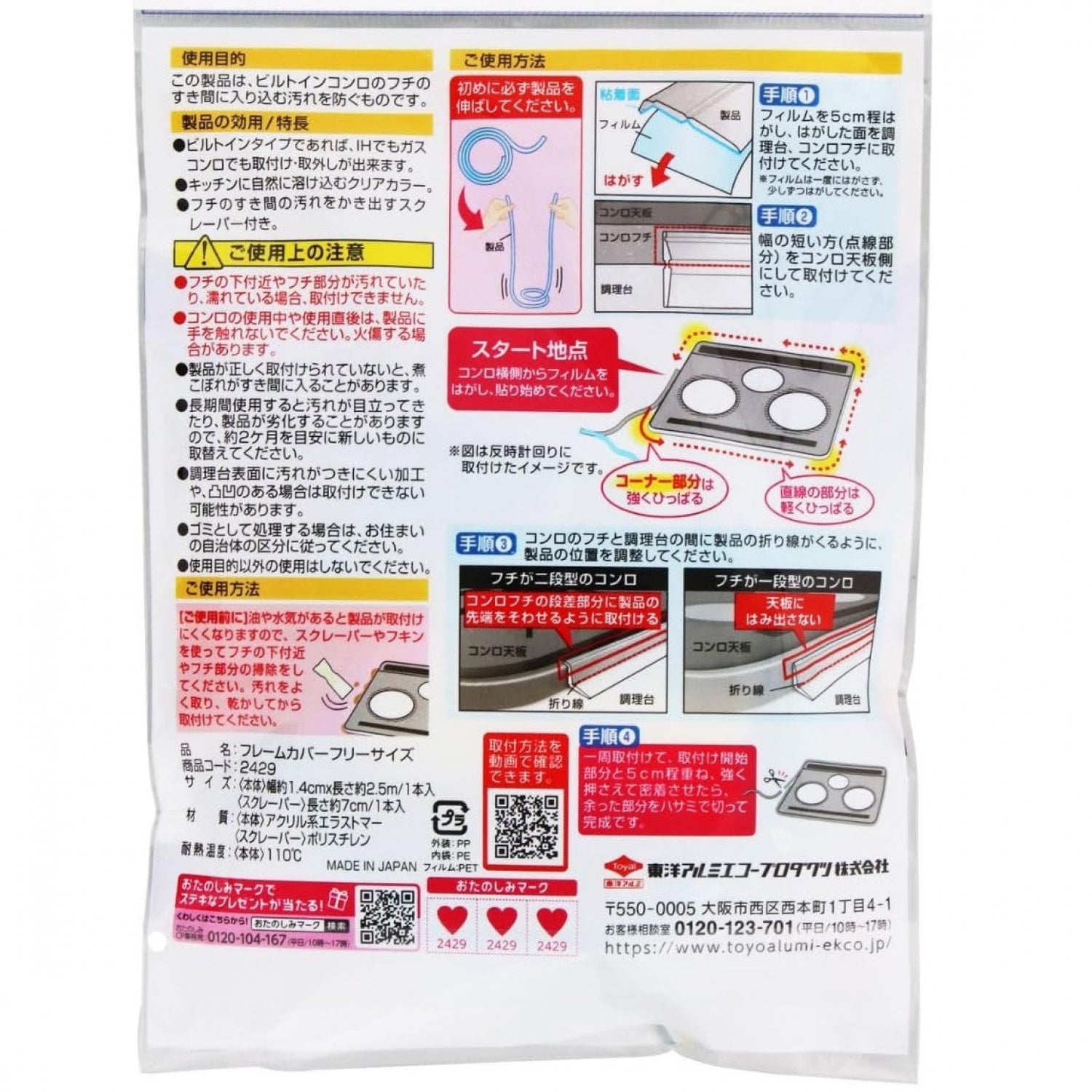 dae20d9f-b5ca-4cfc-8225-f89ab16e1b02