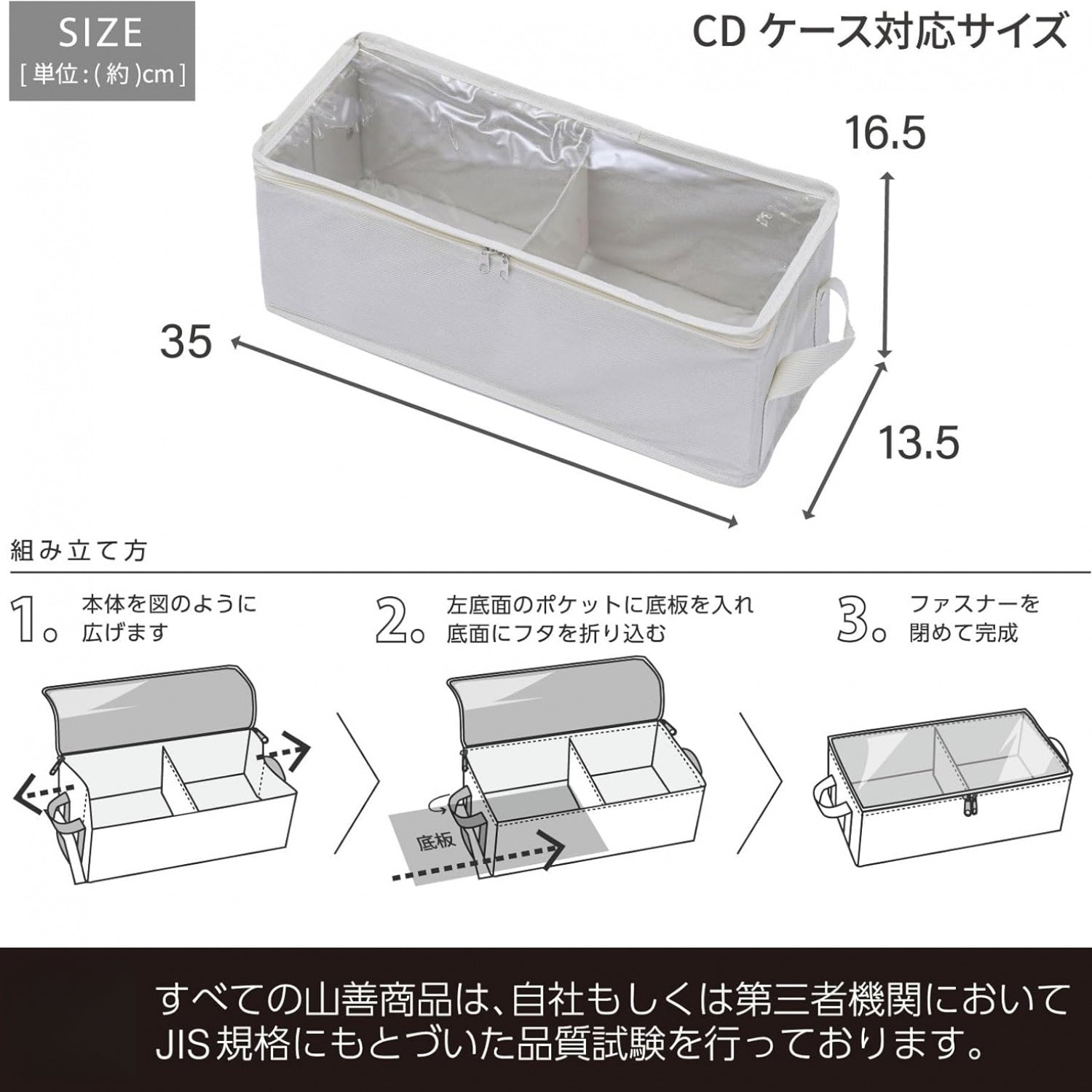 b0430a57-ff4f-4518-a9fe-4c11df0df5e2