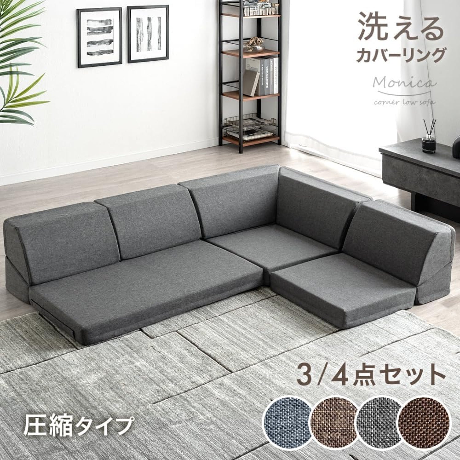 c360f279-daec-42ac-a2f0-70a823d34547
