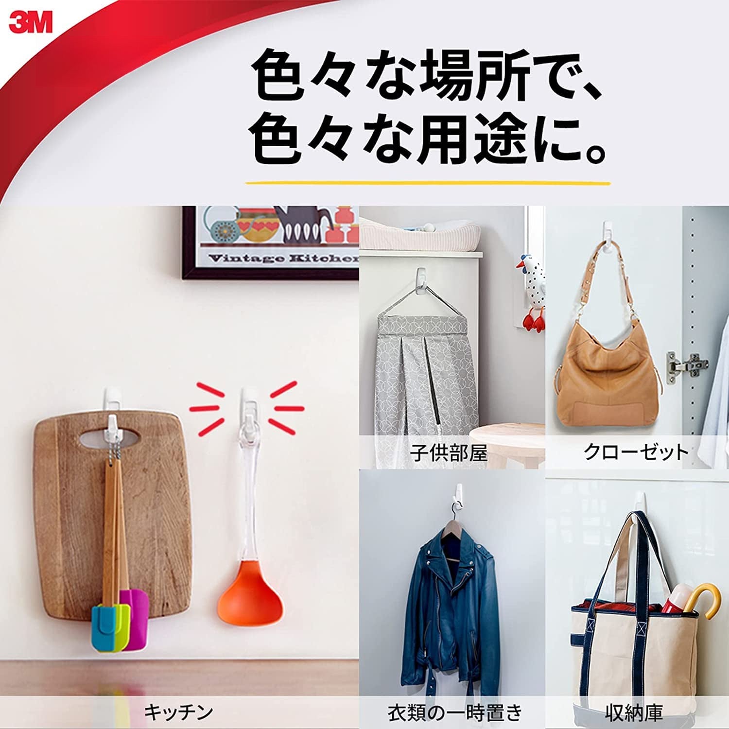 12d2c52f-6d39-412e-95fc-3fe6e3ccb55d