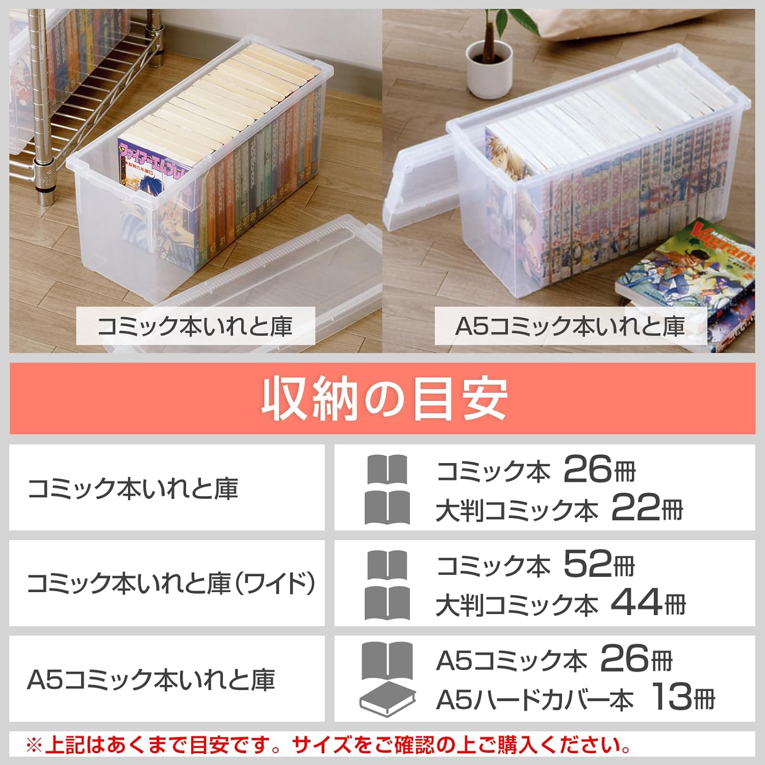 c2c7852f-b489-460f-85cb-f0602214c492