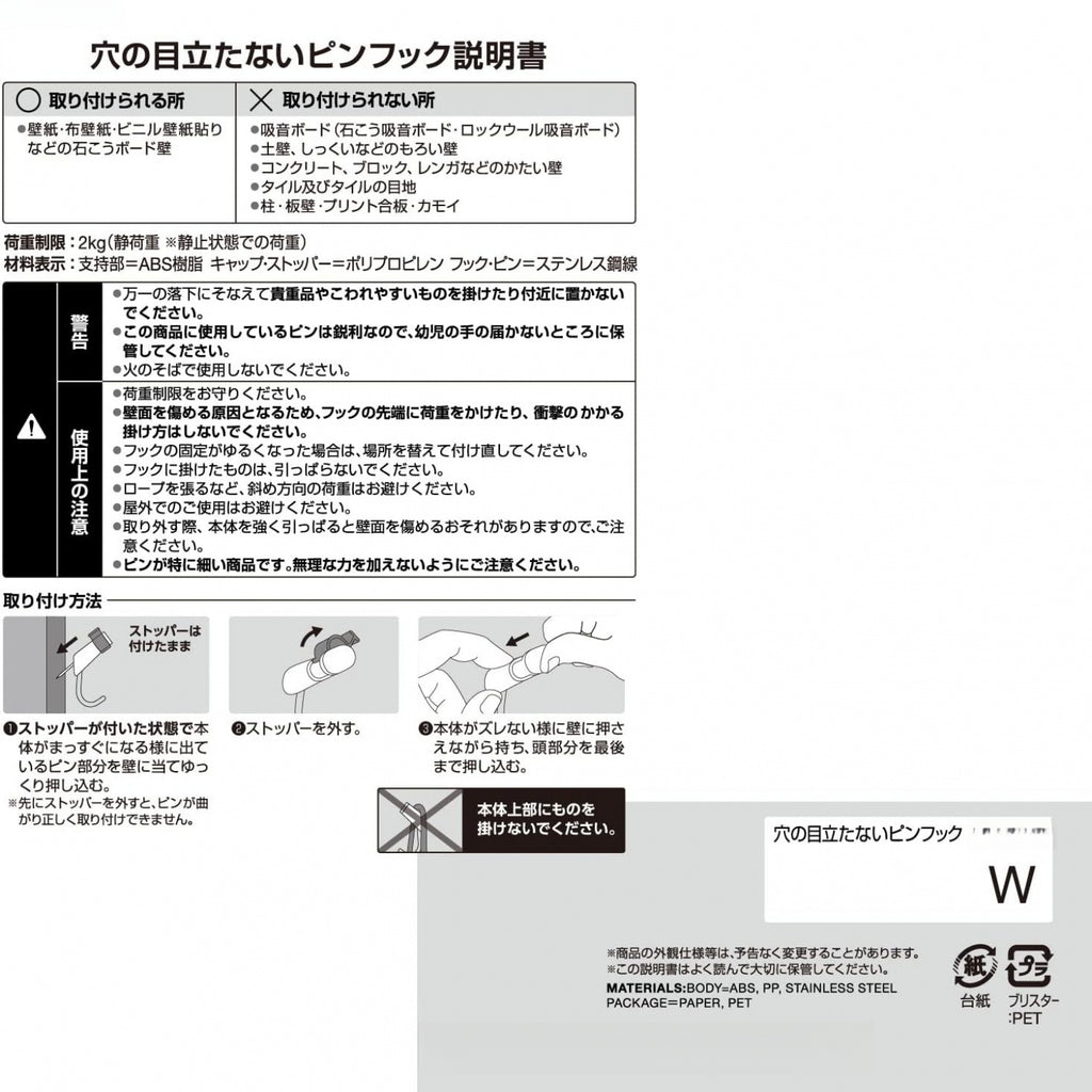d439e0d5-17bf-4cae-89c9-ab4562877a2b