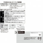 d439e0d5-17bf-4cae-89c9-ab4562877a2b