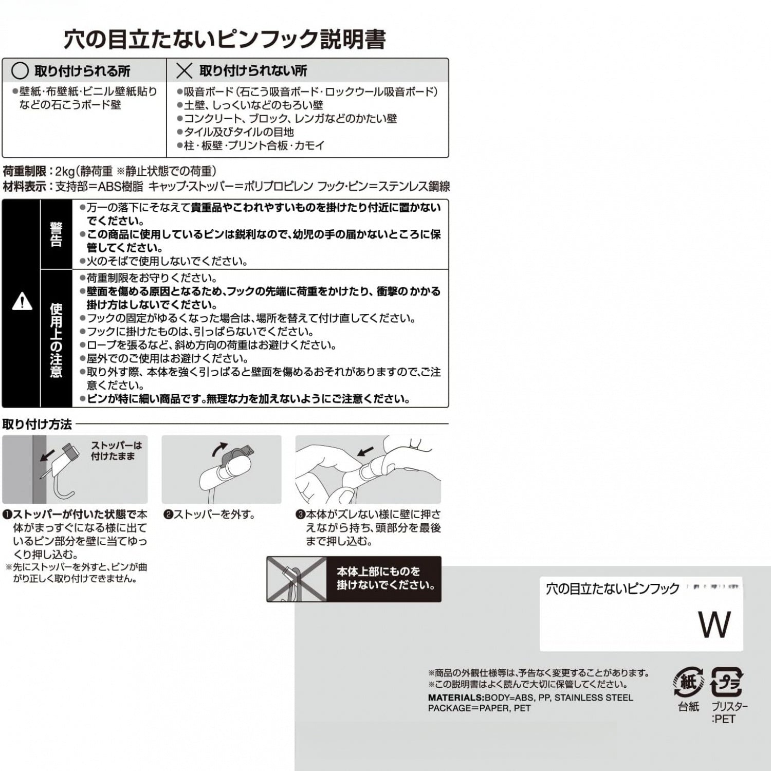 d439e0d5-17bf-4cae-89c9-ab4562877a2b