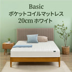b2eabb8d-f8f5-4aa8-b090-48e841c96ee1