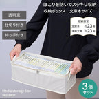 42a2f17f-67a1-47e7-b14a-9ed859ae62d3