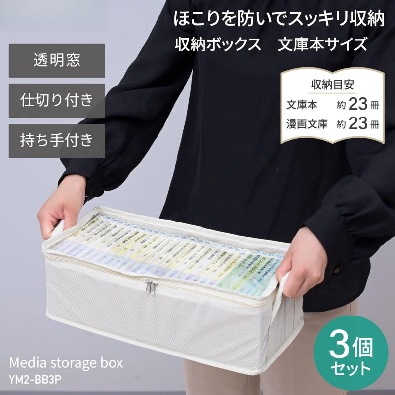 42a2f17f-67a1-47e7-b14a-9ed859ae62d3