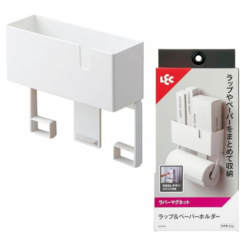 レック ラップ & ペーパーホルダー ホワイト (ラバーマグネット) 耐荷重2kg 海外製大型ロールペーパー対応