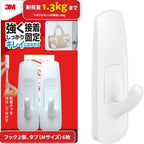 3f93bfaa-eb98-4402-a5c8-dcd872c6f7b6