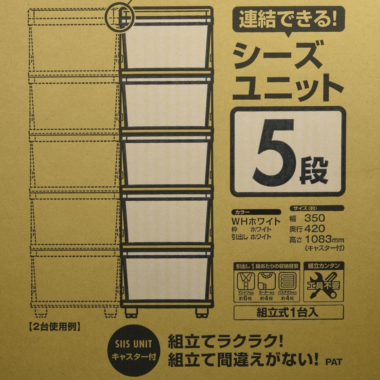 81bee47f-3529-4ef2-8af8-c84216ff65ff